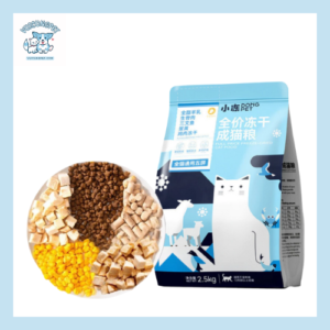 Hạt mèo DONGPET 2,5kg