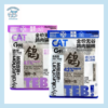 Teb G protein cao 42-45%
