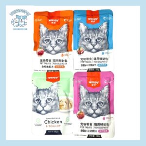 Pate Cho Mèo WANPY Thức Ăn Ướt Đa Dạng Hương Vị