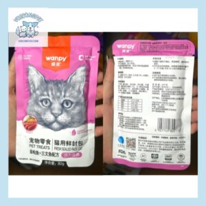 Pate Cho Mèo WANPY Thức Ăn Ướt Đa Dạng Hương Vị