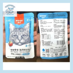 Pate Cho Mèo WANPY Thức Ăn Ướt Đa Dạng Hương Vị