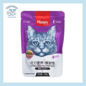 Pate Cho Mèo WANPY Thức Ăn Ướt Đa Dạng Hương Vị
