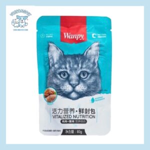 Pate Cho Mèo WANPY Thức Ăn Ướt Đa Dạng Hương Vị