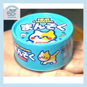 Pate Cho Mèo Choazol Thức ăn ướt 80g