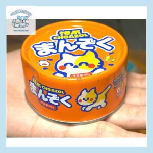 Pate Cho Mèo Choazol Thức ăn ướt 80g