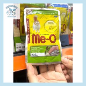 Pate Cho Mèo Me-O Wet Food Đủ Vị